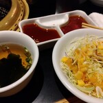 焼肉スギモト - 