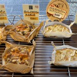 ムール ア・ラ ムール - 