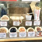 江戸清 中華街本店 - 店内の食べ歩き用のメニュー。