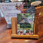 フラワーカフェ BLOOMY'S - 