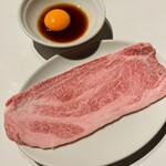 ホルモン焼肉 縁 - 