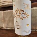 串 創作料理 Rin - 