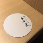 銀座焼とり 京丹波 - 