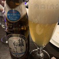 MAIMON GINZA - 