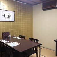 春帆楼 下関本店 - 