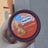 ハーゲンダッツ 御殿場プレミアム・アウトレット店