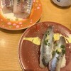回転寿司 やまと 木更津店