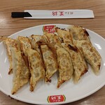 餃子の王将 菅原通店 - 