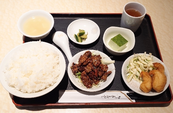 Marukatsu Heisei Hanten