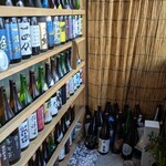 DARTS HOUSE AERZ - 入口