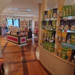 ムレスナティー東京 - 