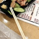 屋台居酒屋 大阪 満マル - 