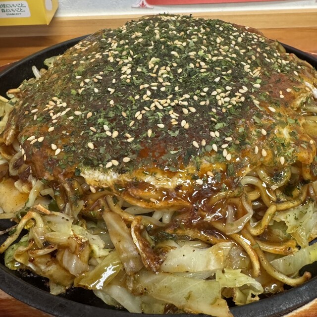 Hiroshima-fu Okonomiyaki Fumichan photo 3