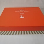 ガトーフェスタ ハラダ 阪神百貨店 梅田本店 - 