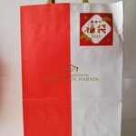 ガトーフェスタ ハラダ 阪神百貨店 梅田本店 - 