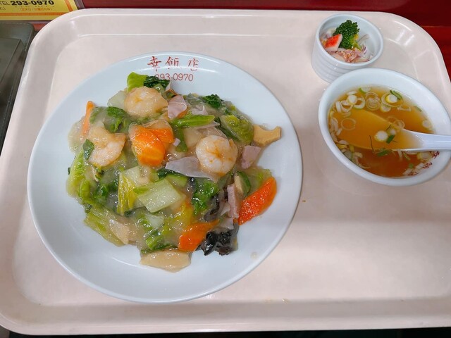幸飯店（サイワイハンテン） - 東照宮（中華料理）の写真