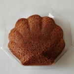 ガトーフェスタ ハラダ - 