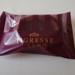 ガトーフェスタ ハラダ - 