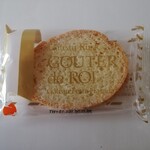 ガトーフェスタ ハラダ - 