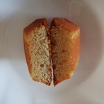 ガトーフェスタ ハラダ - 