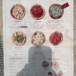 アンティーカ・ピッツェリア・ダ・ミケーレ - 