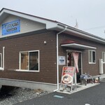 古川商店 - 