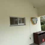 タイヨー ステーキ ハウス - 