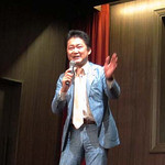 旧桜宮公会堂 - 