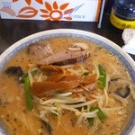 めんや喜一 - 味噌ラーメン