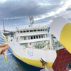 国道九四フェリー 佐賀関港フェリーターミナルビル