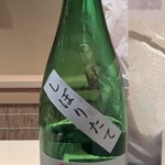神田錦町 鮨たか晴 - 当日の日本酒