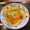 丸亀製麺 池田店
