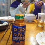 高幡不動 肉流通センター - サービスのウコンの力アフター×2