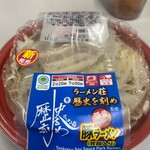 ファミリーマート - 