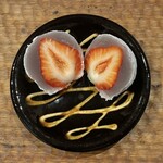 鈴懸 東京ミッドタウン日比谷店 - 