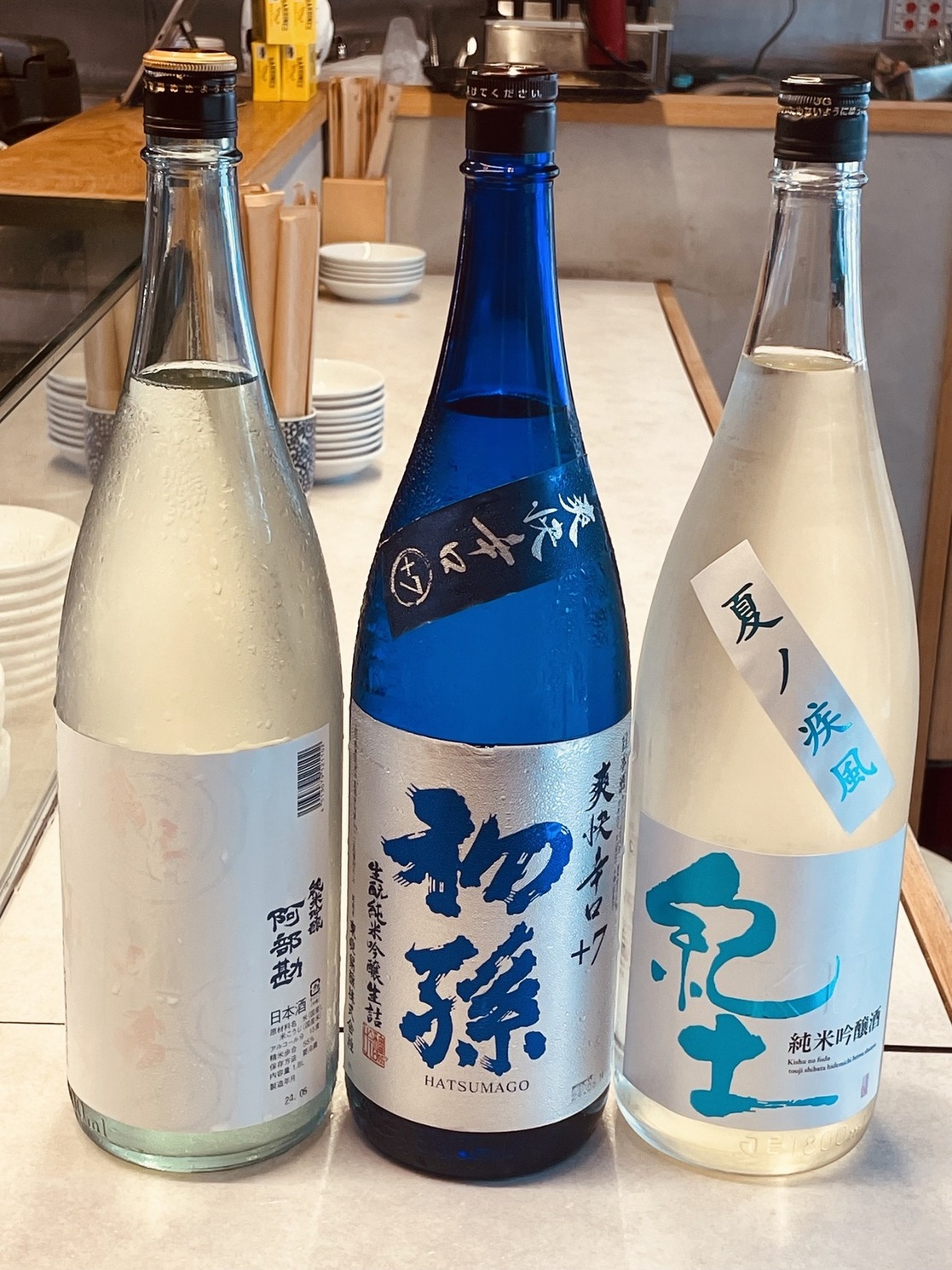 写真 : もも吉 （モモキチ） - 吉祥寺/居酒屋 | 食べログ 