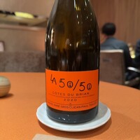 モノリス - 
