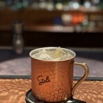 スランジバール - 