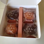 PATISSERIE PINEDE - 料理写真: