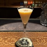 スランジバール - 