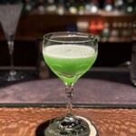 スランジバール - 