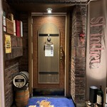 スランジバール - 