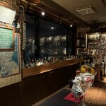 スランジバール - 