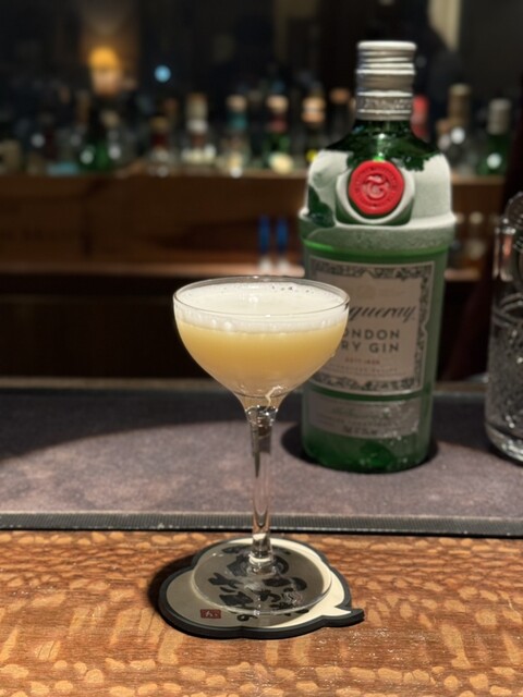 スランジバール - 北上（バー）の写真