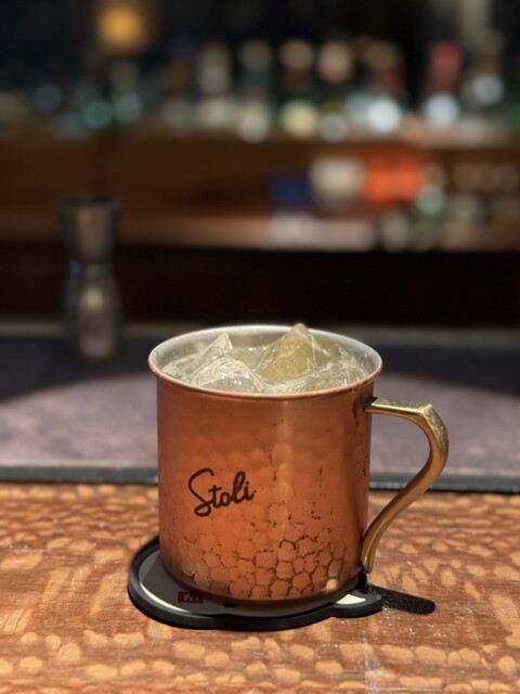 スランジバール - 北上（バー）の写真