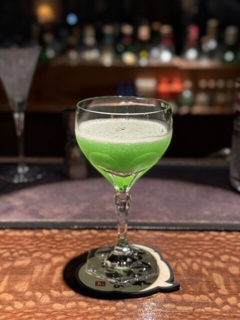 スランジバール - 北上（バー）の写真