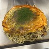 お好み焼き 越田 本店