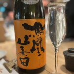 炭火焼き リリー - 