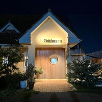 ウシマル - 