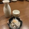 三陸の恵みを食す 石巻酒場 団欒 - 料理写真:
